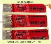 同創...Windos專業版家用版Win7激活密鑰Win1ProHome序號許可證CO貼紙