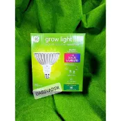 【GE 奇異】全光譜植物燈 32W / 9W｜E27 燈座 植物補光 多肉觀葉 適用｜室內植物燈 高效生長光