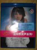 【吉星新品】【特價】瑪莉亞梅娜 Maria Mena 純真年代 挪威 CD 正版