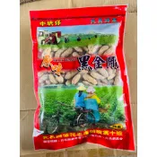 《雲林十大伴手禮》✨元長特產 黑金剛落花生、玫瑰紅仁花生、九號花生🥜