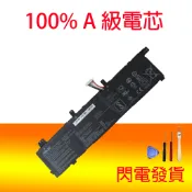 適用 ASUS C31N1843 電池 VivoBook 14 S432 S532FA S532FL S432FL