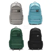 胖達）NIKE NSW 滑板 後背包 筆電包 15吋 筆電夾層 FD7544-010黑 009灰 323軍綠 464藍