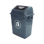 (店+)930-PTC60C 密封垃圾桶 戶外垃圾桶 高型垃圾桶 超大回收桶 帶蓋垃圾桶 60L垃圾分類桶 分類方形桶