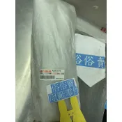 俗俗賣YAMAHA山葉原廠 右前叉內外管組 二代 新勁戰 125 黑色 右邊 前避震器 料號：4C6-F3103-00
