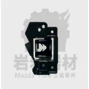【~🚘岩岩🚘~正廠零件】MAZDA 3 (15-)_保桿扣托架(左/右)_歡迎直接詢問