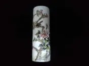 【寶來塢】清末民初/居仁堂/粉彩瓷製筆筒/古董/骨董/瓷器