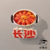 夯爆了🔥創意磁鐵 美食冰箱貼 冰箱貼 仿真磁鐵 【廣西柳州螺螄粉】仿真美食磁性冰箱貼特色菜吸磁貼3D立體磁貼HLJ