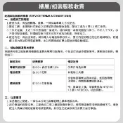 【RICHOME】RICHOME莫羅天然原木折疊和室桌/茶几桌/收納桌/折疊桌  TA348