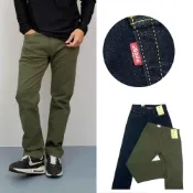 (店+)【LEVIS】Levis 506 牛仔長褲 無刷破 中腰小直筒 休閒 百搭 長褲 牛仔褲  @9868