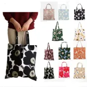 【台灣出貨】✨雜誌附錄 Marimekko Tote Bag 購物袋 罌粟花 smart bag 尼龍摺疊購物袋 環保袋