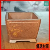 多肉植物花盆 紫砂盆 長方形 粗陶盆 盆栽花器 盆景 菖蒲 陶瓷花盆 古風 桌面擺飾 陶盆 多肉盆栽容器 園藝 裝飾
