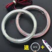 LED天使眼惡魔眼 圓形燈圈天使眼COB改裝大燈霧燈光圈汽車日行燈
