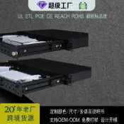 淘好物百貨店 供應光纖配線架 抽拉導軌式 24 /48 芯 支持SC/LC各類適配器量大