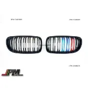 全新 BMW E90 318i 320i 後期 金屬三色 雙槓 Grille 水箱罩 大鼻頭 水箱護罩