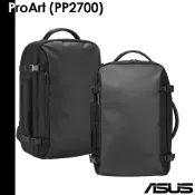 ASUS 華碩 ProArt  17吋 質感後背包 (PP2700) 後背包 筆電包 雙肩包 背包 公事包