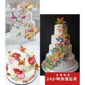 ❤小/中/大號❤可食用蛋糕裝飾蝴蝶造型糯米紙(20枚裝花色隨機)/威化紙
