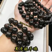 黑虎眼手珠 少見閃咖啡眼 虎眼手珠 🌠三新水晶🌠 黑虎眼 虎眼 咖啡虎眼手珠