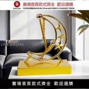 青春公社 【公司貨優質服務】混沌擺自循環網紅永動機高級桌面黑科技旋轉不停創意物理客廳擺件