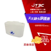 JT3C JIN HUA 金樺 台灣製造 A128 蔽極式馬達 超靜音冷氣排水器