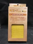 輕鬆打系列 潔亮皮革擦拭布 1條 拋光布 除塵 保養 打亮 皮鞋 皮包 皮革 擦鞋 打蠟布 擦拭布 清潔