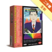 蓬萊仙山【春遊記＋悲情夢 錄影帶雙封面盒裝套書】[二手書_全新]11319096472 TAAZE讀冊生活網路書店