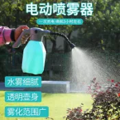千織屋 電動噴壺 免费萬向噴水頭 3L噴水壺 電動噴霧器 澆花器 澆水壺 園藝噴壺 灑水器 消毒噴霧器 泡沫噴壺自動噴霧