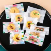🌈在臺出貨🌈雪花酥包裝袋奶棗牛軋餅乾曲奇小袋子糖果紙透明自封口自粘機封袋