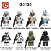 【積木班長】G0125巴卡拉指揮官星際大戰星戰複製人克隆兵212軍團偵查兵暴風兵風暴兵第三方人偶積木
