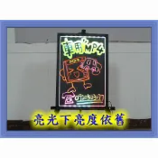 【小潘潘】40X60cm LED手寫板/LED螢光板/LED手寫板/LED廣告看板/LED招牌/LED看板/螢光筆