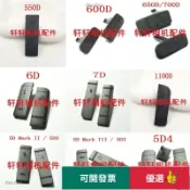 𝓽𝓲𝓪𝓷♡ 適用佳能 550D 600D 650D 700D 5D4 5D3 5D2 6D 7D USB CC1