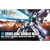 【自由模型】全新現貨 BANDAI HGBF #014 1/144 魔王骷髏鋼彈