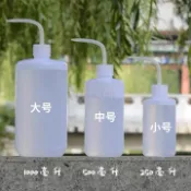 🔥免運🌈臺北出貨 多肉澆水壺尖嘴彎嘴壺擠壓式澆花神器家用養花種植工具園藝滴水壺