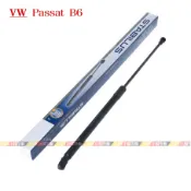 (VAG小賴汽車)VW Passat B6 引擎蓋 機蓋 油壓桿 油壓杆 撐桿 撐杆 撐竿 全新