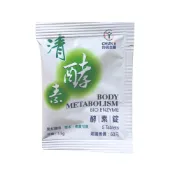 均奕生醫 清酵素酵素錠 5錠/包  蔬果,酵素,草本,益生菌,綠藻,素食,消化順暢