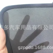 柳岸小舖 【磁力快裝隔熱】途樂Y62窗簾 車用窗簾 遮陽簾 隔熱簾 防曬簾 卡式磁力設計 隱私遮光 專車專用 免打孔安裝 夏日必備