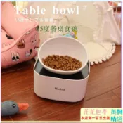 寵物碗狗碗猫碗法鬥巴哥扁臉專用碗護頸椎碗寵物餐桌狗狗食盆扁臉貓碗防滑法鬥鬥牛犬碗斜口寵物碗