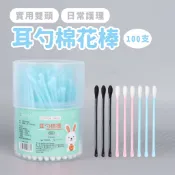 耳勺棉花棒 約100支/盒 惜福品【佳瑪】耳扒 雙頭棉花棒