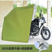 機車車篷半自動全自動防風防曬折疊塗銀層戶外摩託車 機車棚防水摩託車罩 防塵套 車套 摩託車雨衣 腳踏車套 機車罩 防雨罩