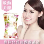 S美人窈窕網 Dr.Face鑽透膠原蛋白美顏粉