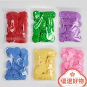 🔥店主嚴選好物🔥2.5cm純色彩色空白塑料幣幼兒園奬勵兌換籌碼代幣積分玩具學習幣