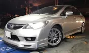 【小茵輪胎舘】DG FG02 17吋 旋壓輕量化 鋁圈 全車系適用 高亮銀 約7.2kg【配胎套餐大折扣】
