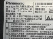 PANASONIC 國際 TH-43F410W