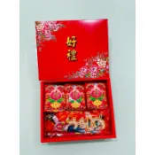 （附提袋）壽桃餅乾壽麵禮盒 神明祝壽禮盒 麵線禮盒 祝壽塔 團體禮盒 禮品 祝壽 贈品