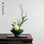 ✿免運熱銷✿日式花瓶 花瓶裝飾 孔雀綠高足盤插花花器器皿日式中式劍山插花禪意斗笠花盤花盆