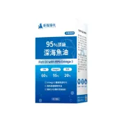 (店+)【毛孩時代】95%頂級深海魚油 30顆/盒 (貓狗魚油/寵物魚油/寵物保健)