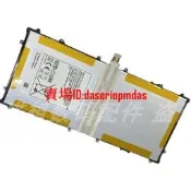 現貨適用于星Google谷歌Nexus 10 P8110平板電池 SP3496A8H全新電池