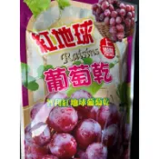 上豐 葡萄乾一包40$軟.Q營養好吃