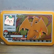 小Q收藏🦔Pokémon Pokemon 寶可夢 神奇寶貝 噴火龍 寶可夢卡匣 卡牌 四星卡 金卡 遊戲機台正品