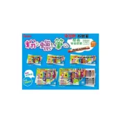 (店+)PENTEL 飛龍 粉蠟筆 蠟筆 色彩鮮明 可疊色 混色 12色 16色 25色 36色 50色 PHN9【星星文具】
