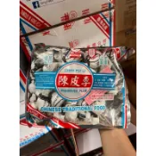 香港 鄧海記 蜜餞 陳皮李 化應子